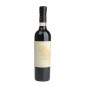 Sherry PEDRO XIMENEZ Antique Jerez Rey Fernando de Castilla