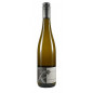 Weißburgunder 2017 Gutswein trocken Vinum Meum Pfalz Weißburgunder 2017 Gutswein trocken Vinum Meum Pfalz